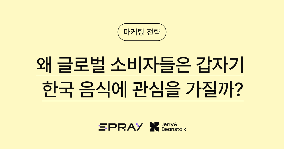 콘텐츠 썸네일